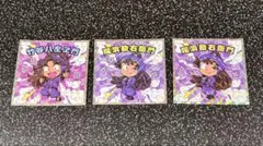 忍たま乱太郎マンチョコ ステッカー 竹谷八左ヱ門　尾浜勘右衛門 シール　3枚