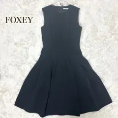 2026年最新】foxey バロンの人気アイテム - メルカリ