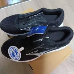 Mizuno マキシマイザー 26 25.5cm