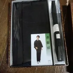 高級★裏服用着物　帯揚げ＆帯締めセット（絹100%）