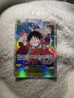 モンキー・D・ルフィ SR OP07-109