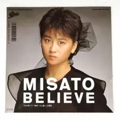 m1024 EPレコード【MISATO / BELIEVE】