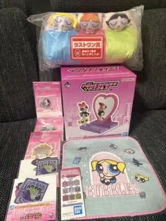 パワーパフガールズ 一番くじ A賞　ラストワン賞