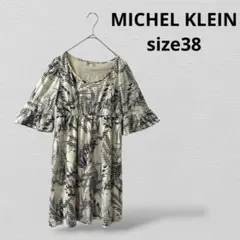 MICHEL KLEINミッシェルクラン 半袖ワンピース 総柄 オフホワイトのサムネイル
