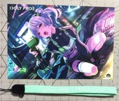 2026年最新】idoly pride 雫の人気アイテム - メルカリ