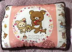 Item thumbnail for item 32e0ceb7-14d5-4b9d-b2ae-d069f7071322