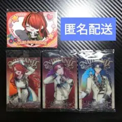 にじさんじ ウエハース カード ローレン レオス レイン エデン組 セット