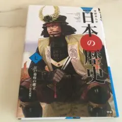 Item thumbnail for item 289ba0ec-c50a-42c3-8965-d23dfe818350