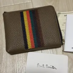 【未使用品】Paul smith L字　コンパクトウォレット　マルチストライプ