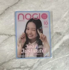 橋本諭様 リクエスト 2点 まとめ商品