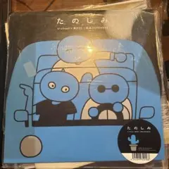 2026年最新】鎮座dopeness たのしみの人気アイテム - メルカリ