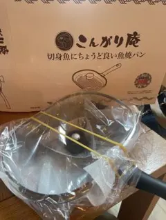 和平フレイズ こんがり庵 魚焼パン KM-9149のサムネイル