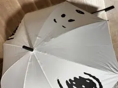 Item thumbnail for item 14ef5f92-0283-4bfb-b669-67822411b613