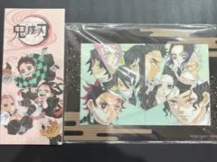 映画鬼滅の刃入場者特典& 一筆箋