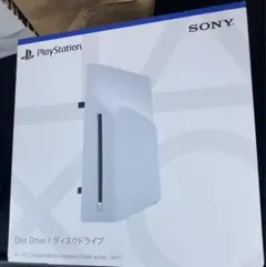 新品未開封 PS5 ディスクドライブ CFI-ZDD1J 外付け