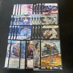 デュエルマスターズ クローンバイス カリヤドネなど青黒