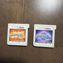 ポケットモンスター サン ムーン