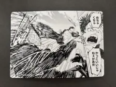 WIND BREAKER展】缶バッジ 桜遥 桜がいっぱい - メルカリ