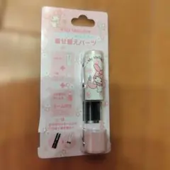 2026年最新】印鑑ホルダー サンリオの人気アイテム - メルカリ