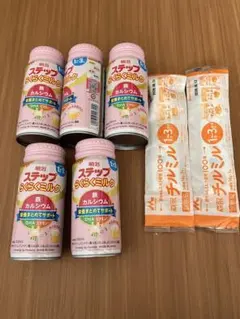 明治 ステップらくらくミルク 200ml×5本セット