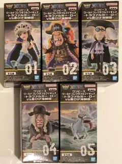 ワンピース ワーコレ フィギュア トラファルガー・ローVS黒ひげ海賊団 全5種