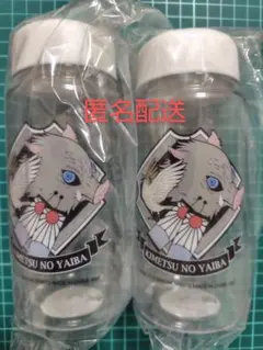 鬼滅の刃　一番くじ　クリアボトル 嘴平伊之助