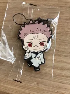 呪術廻戦　両面宿儺 ラバーストラップ