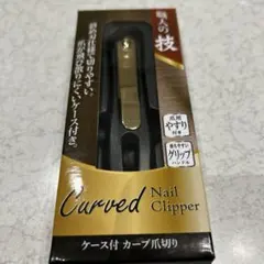 Item thumbnail for item 4971af91-ba3f-4fe1-9b97-3f5fb7535800