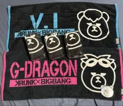 BIGBANG クランクタオル Amazon.co.jp: BIGBANG × KRUNKタオル : Toys & Games