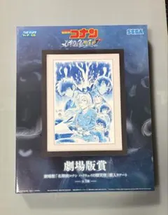 名探偵コナン 劇場版賞 セガラッキーくじ ハイウェイの堕天使 - メルカリ
