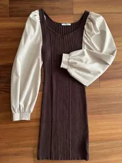 lip service ニット　ワンピース　ミニタイトスカート　ブラウン　秋服