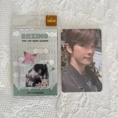 RIIZE ソンチャン RIIZING SMini トレカ セット