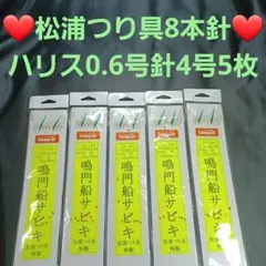 Item thumbnail for item 1ab6e736-99a4-4b47-aebe-9f2a641b44ab