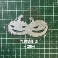カッティングダイ おばけ ハロウィン - メルカリ