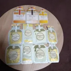 アンドハニー　トライアルセット