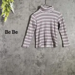 べべ　長袖カットソー　Tシャツ　ボーダー柄　ハイネック　子供服　キッズ　110