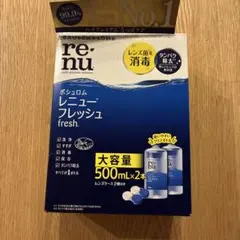 BAUSCH+LOMB 健康用品