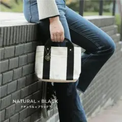 ベージュ キャンバス トートバッグ 小型