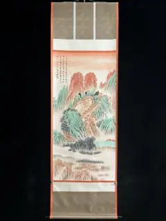 徐悲鴻 動物図 掛軸 三尺中堂 中国美術 手描き作品 水墨画 - メルカリ