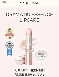 Item thumbnail for item b1a47a6a-c737-42fd-8da6-dd5e2a8c6bf6