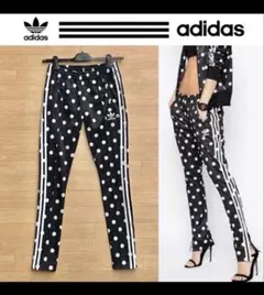 adidas ドット柄 ジョガーパンツ ブラック
