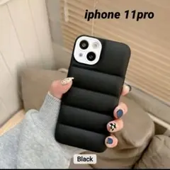 人気！iPhone 11 Pro ケース ブラックのサムネイル