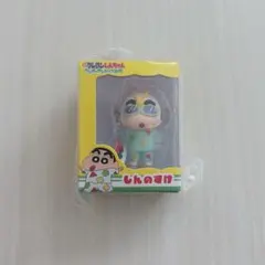 【クレヨンしんちゃん】ヘンダーランドの大冒険　しんのすけ