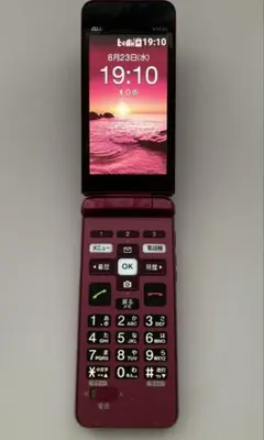 2026年最新】かんたんケータイ kyf43の人気アイテム - メルカリ