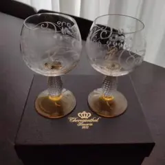 2025年最新】Theresienthalの人気アイテム - メルカリ