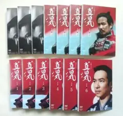 真田丸 完全版 全13巻 レンタル落ちDVD 堺雅人 大泉洋 三谷幸喜