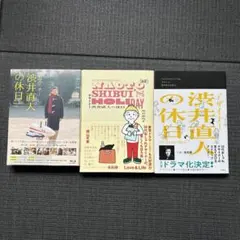 Item thumbnail for item bf5cd605-f6bd-4255-b0bf-c5f4679b01c7