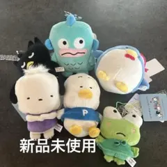 新品　にしむらゆうじ はぴだんぶい ドンキ ぬいぐるみ　バッグチャーム 6点