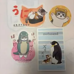 mofusand シールセット 4枚