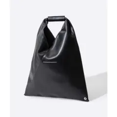【24時間限定セール】MM6 Maison Margiela ジャパニーズバッグのサムネイル